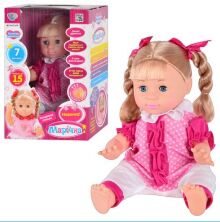 Інтерактивна лялька Марічка на УКРАЇНСЬКОМУ M 1443 U/R ***