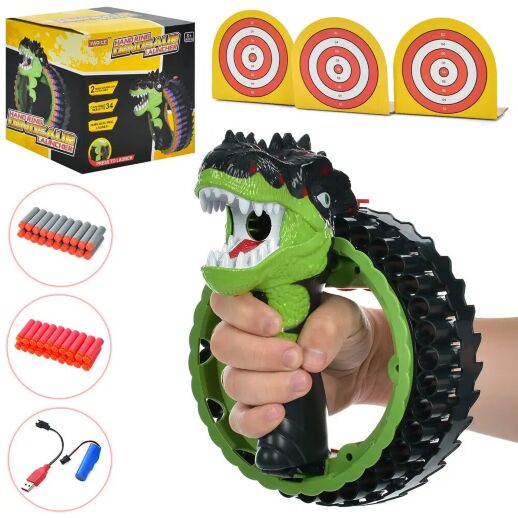 Дитячий Іграшковий Пістолет 2028 на акумуляторі "Динозавр" 40 патронів з мішеню / автоматичний запуск