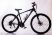 Велосипед гірський спортивний S200 HAMMER колеса 29 дюймів рама алюміній чорно-синій