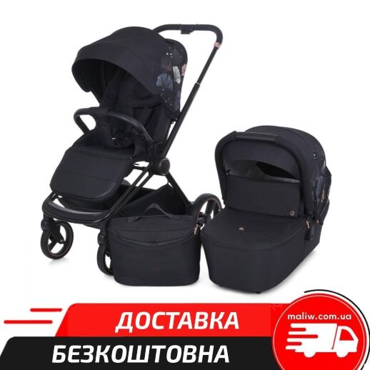 Коляска універсальна c люлькою і прогулянковим блоком EL CAMINO ME 1091-B PERSONA Black Art чорна
