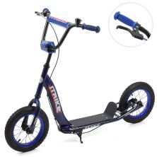Дорослий самокат Підлітковий двоколісний скутер iTrike SR2-043-1-DB надувні колеса з ручним гальмом синій