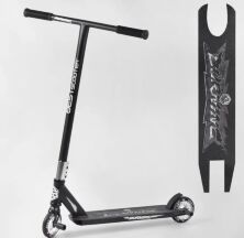 Трюковий двоколісний самокат Best Scooter 97974 "Burning" з ПЕГАМ / HIC-система / чорний
