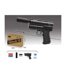 Дитячий Іграшковий ПІСТОЛЕТ D2 на акумуляторі з м'якими кулями 20 штук / USB зарядний