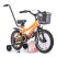 Дитячий двоколісний велосипед колеса 14 дюймів INTENSE 14" N-200 Orange