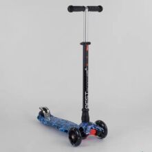Триколісний самокат Best Scooter 74107 складаний кермо з фарою рожевий