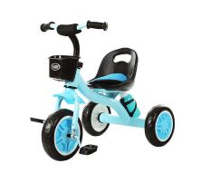 Велосипед дитячий триколісний Turbo Trike M 3197-4 блакитний**