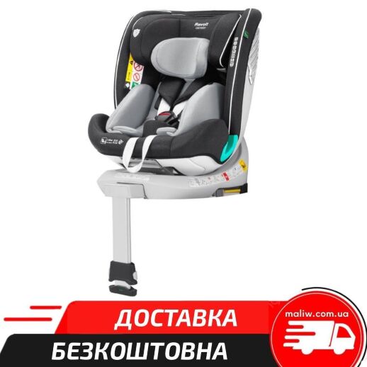 Автокрісло дитяче з опорною ніжкою CARRELLO Revolt CRL-15805 Harbor Grey i-Size 40-150см ISOFIX темно-сіре