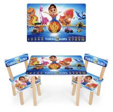 Дитячий стіл з двома стільчиками Bambi 501-129 Хлопчик і динозаври**