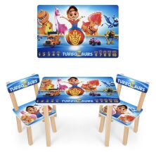 Дитячий стіл з двома стільчиками Bambi 501-129 Хлопчик і динозаври**
