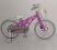 Дитячий двоколісний велосипед 18д MARS-1 з кошиком і доповнений.колесами Магнієва рама та диски Для дівчинки