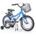 Дитячий двоколісний велосипед колеса 16 дюймів INTENSE 16" N-200 Blue + Насос, Рем. Коплект, Пляшечка