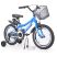 Дитячий двоколісний велосипед колеса 16 дюймів INTENSE 16" N-200 Blue + Насос, Рем. Коплект, Пляшечка