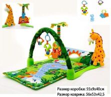 Розвиваючий ігровий килимок для немовляти "Тропічний ліс" JJ8502