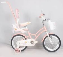 Велосипед ПРЕМІУМ КЛАСУ дитячий двоколісний ARDIS ВУЛИК колеса 20 дюймів з сидінням для ляльки