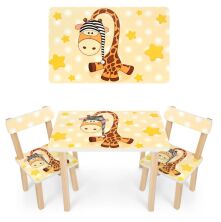 Дитячий стіл з двома стільчиками Bambi 501-15 Жираф**