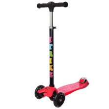 Самокат дитячий складаний iTrike JR 3-003-I MAXI 8 кольорів