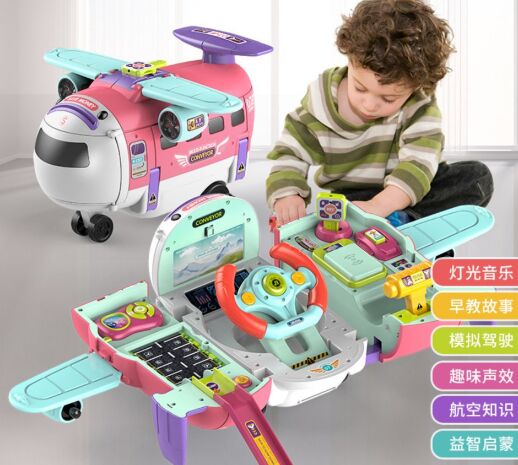 Дитячий музичний автотренажер "Літак" T903A на батарейках, звук та світло / рожевий для дівчинки