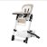 Дитячий класичний стільчик для годування CARRELLO Apricus CRL-14201 Powdery Beige Бежевий