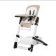 Дитячий класичний стільчик для годування CARRELLO Apricus CRL-14201 Powdery Beige Бежевий