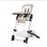 Дитячий класичний стільчик для годування CARRELLO Apricus CRL-14201 Powdery Beige Бежевий