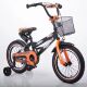 Дитячий двоколісний велосипед колеса 16 дюймів 