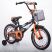 Дитячий двоколісний велосипед колеса 16 дюймів "S600 HAMMER" Чорно-помаранчевий