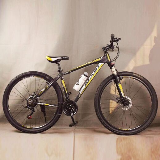 Велосипед гірський спортивний S300 BLAST-NEW колеса 29 дюймів рама алюміній чорно-жовтий