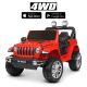 Дитячий електромобіль Джип Квадроцикл Ford Ranger M 4273ELS-2(24V) автопокраска чорний