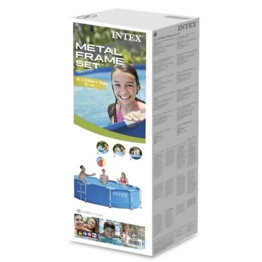 Тент для каркасного басейну Bestway 58037 діаметр 366 см темно-синій