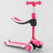 Самокат дитячий триколісний Best Scooter JS-41008 зі знімним сидінням / алюмінієвий кермо / рожевий