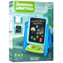 Дитячий мольберт для хлопчика і дівчинки LIMO TOY AK 0006 AB двостороння дошка з аксесуарами / 2 види**