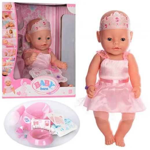 Пупс лялька Baby Born BL018A