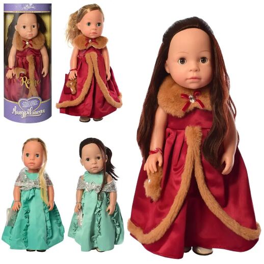 Дитяча інтерактивна лялька M 5414 UA на Українській мові