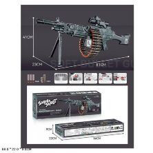 Іграшковий пластиковий автомат 81см 101B-1 Стріляє м'якими патронами / на батарейці