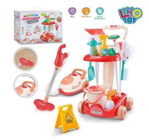 Набір для збирання 8010 - цебро, пилосос з пінопластовими кульками, звук, світло, щітки, 11 предметів