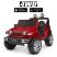 Дитячий електромобіль Джип Квадроцикл Ford Ranger M 4273ELS-2(24V) автопокраска чорний