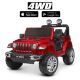 Дитячий електромобіль Джип Квадроцикл Ford Ranger M 4273ELS-2(24V) автопокраска чорний