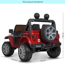 Дитячий електромобіль Джип Квадроцикл Ford Ranger M 4273ELS-2(24V) автопокраска чорний