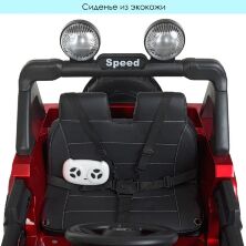 Дитячий електромобіль Джип Квадроцикл Ford Ranger M 4273ELS-2(24V) автопокраска чорний