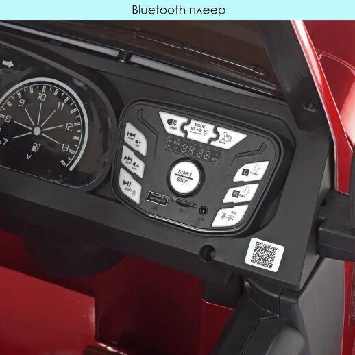 Дитячий електромобіль Джип Квадроцикл Ford Ranger M 4273ELS-2(24V) автопокраска чорний