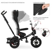 ⏩ Велосипед-коляска дитячий триколісний Turbo Trike M 4056HA-20-15 чорний**