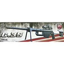 Дитяча Снайперська стрейбольна гвинтівка з лазерним прицілом Barrett M82A1 G35. Дитяча зброя