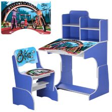 Дитяча парта растишка Bambi W 2071-73-3 Bikes Синій