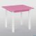Столик 60*60 "ИГРУША", рожевий