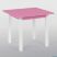 Столик 60*60 "ИГРУША", рожевий