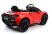 Дитячий одномісний електромобіль Легкова Машина McLaren M 5030 Червона
