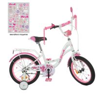 Велосипед дитячий двоколісний PROFI Y1625 Butterfly 16 дюймів біло-малиновий**