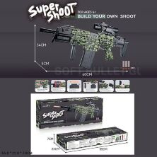 Іграшковий пластиковий автомат 60см 107B-1 Стріляє м'якими патронами / на батарейці