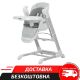 Стільчик-гойдалка для годування дитячий CARRELLO Cascata CRL-10303/1 Ash Grey (шезлонг, качалка) сірий