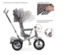 ⏩ Велосипед-коляска дитячий триколісний Turbo Trike M 4058HA-23S "зірки"